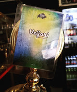 Sonnisaari Veijari