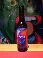 Sonnisaari Hyöky Helles Lager