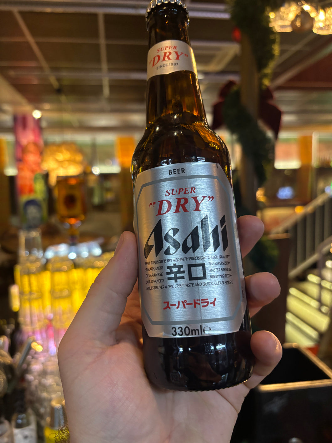 Asahi Super Dry