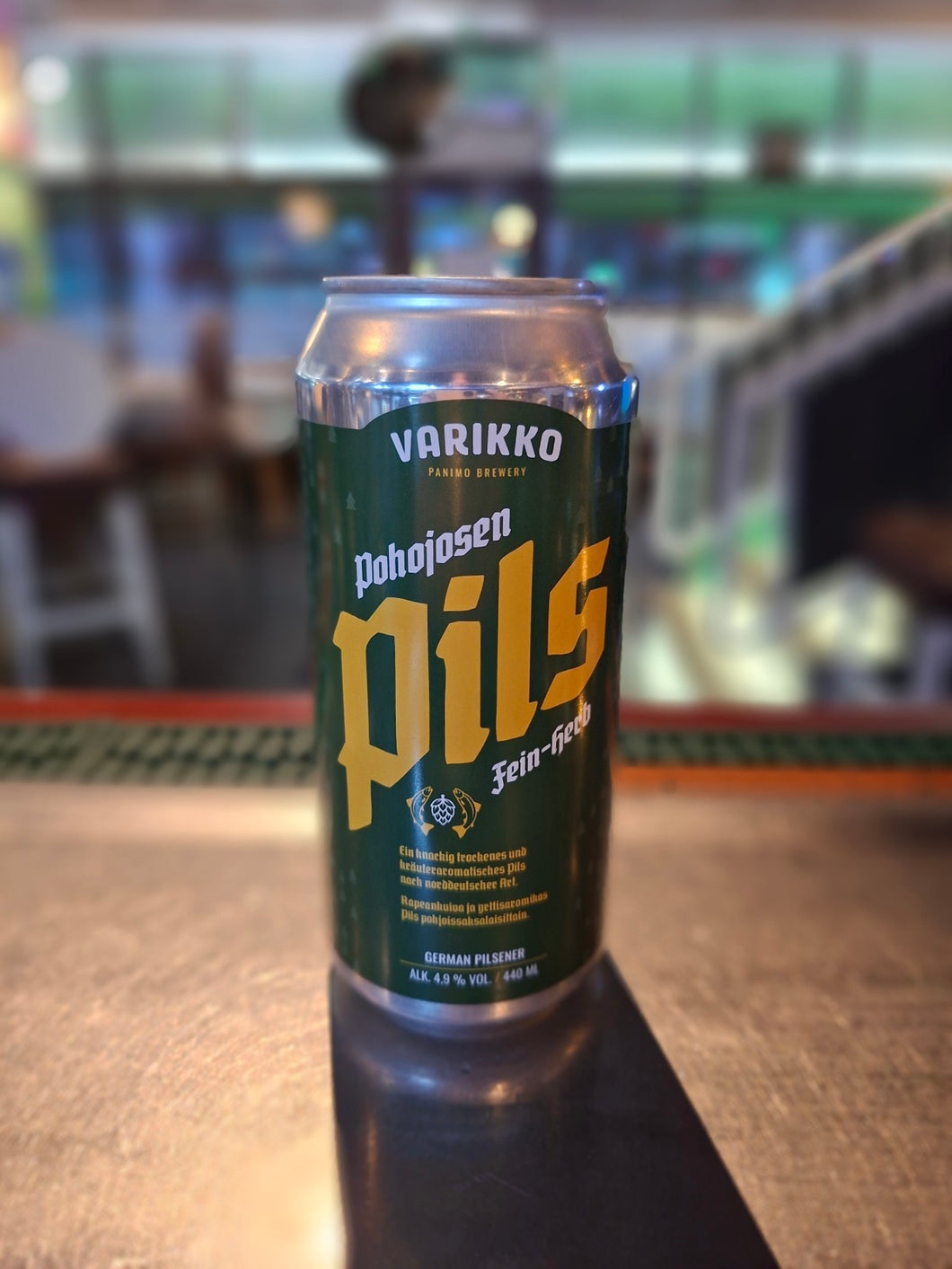 Varikko Pohojosen Pils