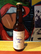 Kolin Panimo Belgian Ale patch#3