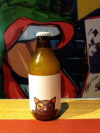 Brewski Lions Den