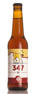 Honkavuoren Panimo 347 IPA