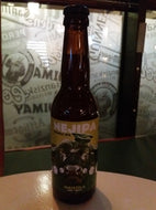 Maistila NEJIPA