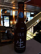 Iki Beer Zero