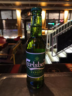 Carlsberg Export