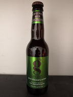 Green's Great Discovery Amber
