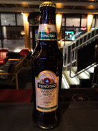 Tsingtao Wheat Beer