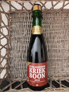 Boon Schaarbeekse Kriek Boon 2018