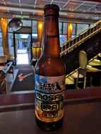 Blacks Brewery Mosaic IPA