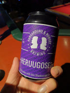 Hangaround & Nobody Brewing Heruugose?