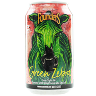 Founders Green Zebra